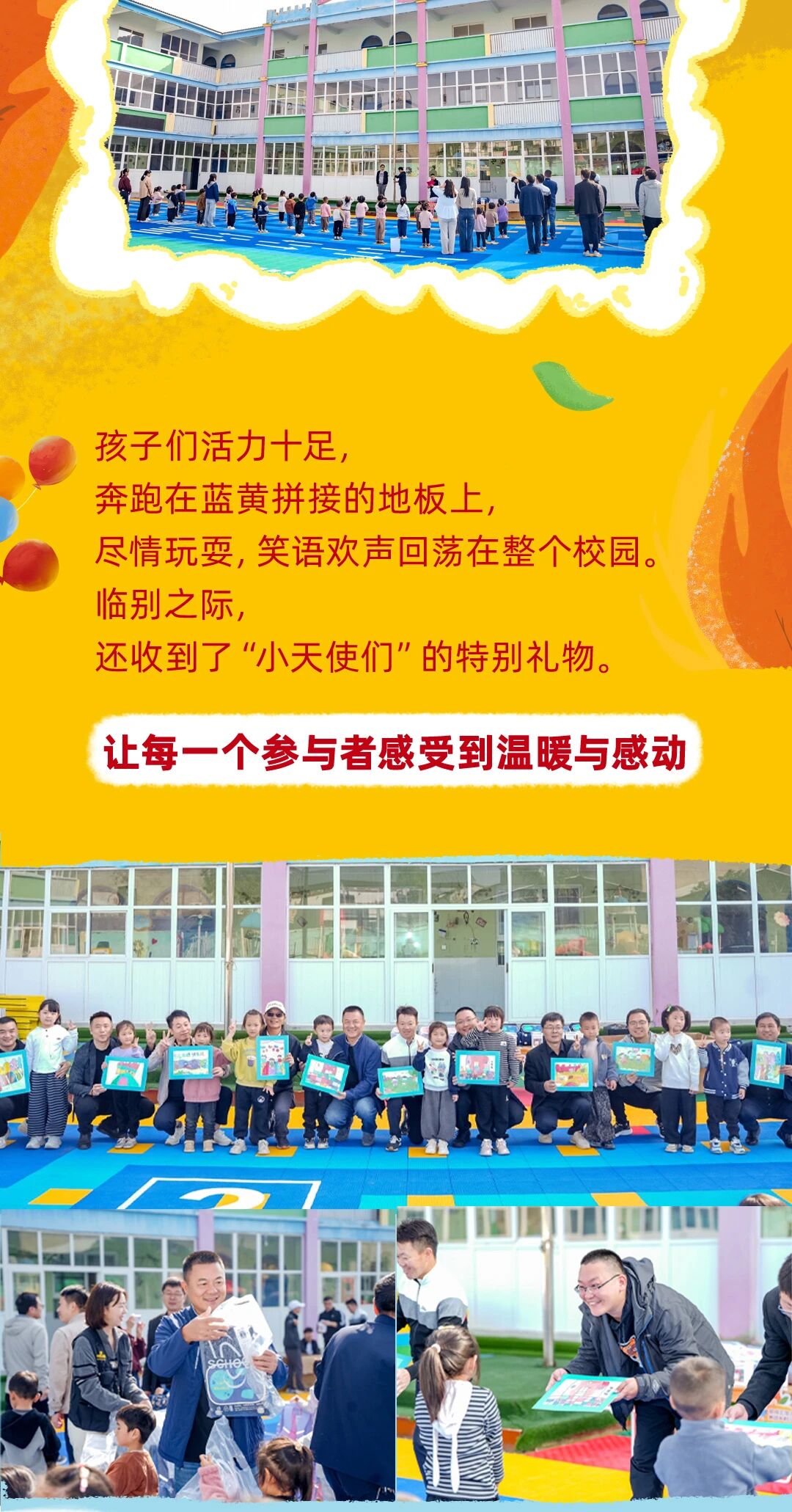 d5409949f372eeb87dfb2d9d5a260cbe.jpg